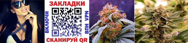 ТГК Калач