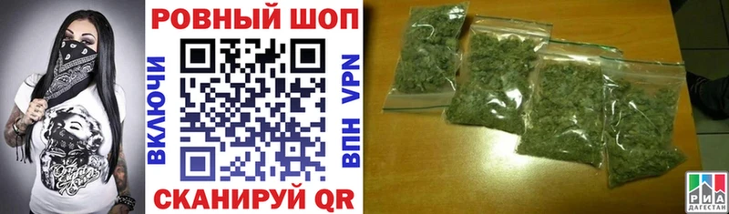 Купить наркотик Калач ГАШ КОКАИН Мефедрон