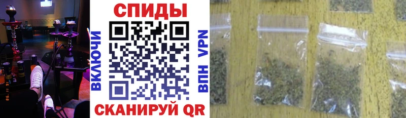 БУТИРАТ бутандиол купить Калач