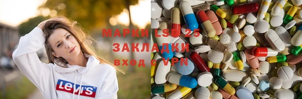 гидропоника Абдулино