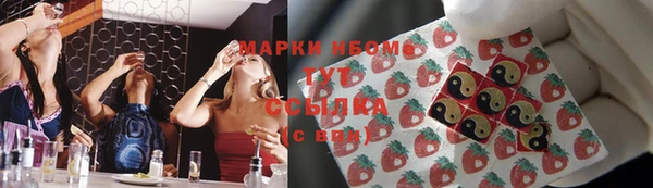 гидропоника Абдулино
