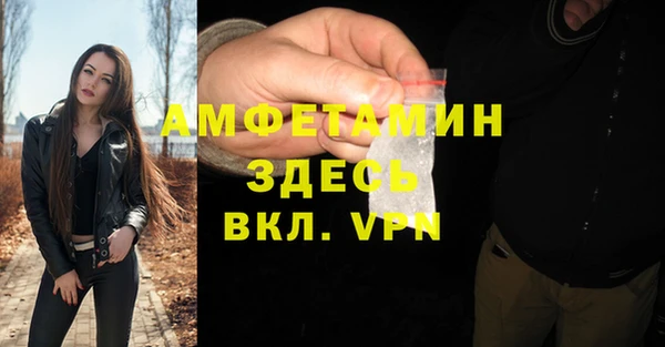 меф Алзамай