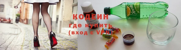 соль курить ск Покров