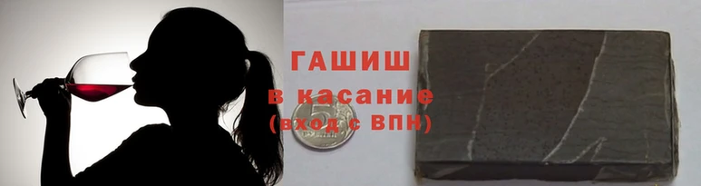 первитин Абинск