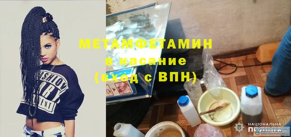 гидропоника Абдулино