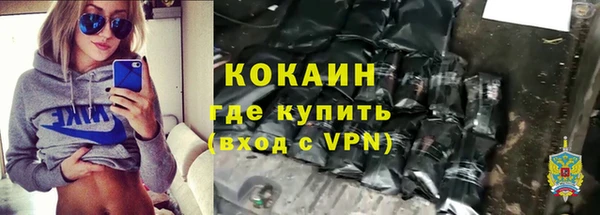 гидропоника Абдулино