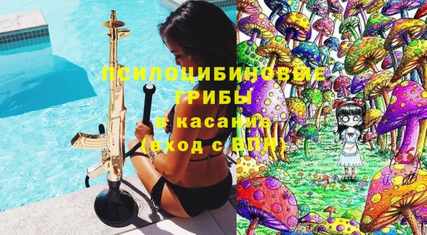 mdma Абаза
