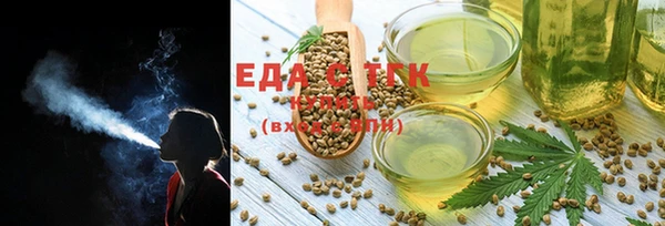 гидропоника Абдулино