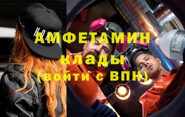 гидропоника Абдулино