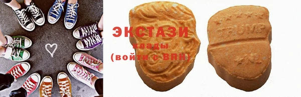 гидропоника Абдулино