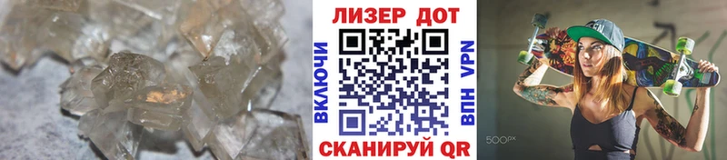 Лсд 25 экстази ecstasy  продажа наркотиков  Калач 