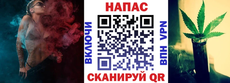 Каннабис марихуана  ОМГ ОМГ ONION  Калач 